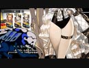 【ドッソレスホリデー】アークナイツふともも縛り【DH-S-4】