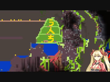 カラミティをやろう！！mp10