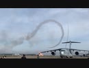 Sep.2019 Misawa  Blue Impulse  Low Angle Cuban&Roll On T/O  三沢基地航空祭　ブルーインパルス　ローアングル・キューバン&ロールオンテイクオフ