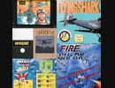 [実況]  鮫(SHARK)系シューティングゲーム（MD・AC・X68000）6作品プレイ動画まとめ