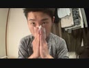 【畠山マークシティ】コロナ陽性男が検査キットで陽性になるか検証自宅待機2日目。2023年2月25日