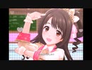 【デレステ】王子ガシャチャレンジ Day298