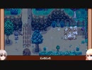 【Stardew Valley】田舎で牧場生活するフィアラ part17【VOICEVOX実況】
