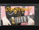 Distortion!!【Synthesizer V AI Mai カバー】