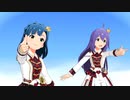 Crossing! 52人ver. /アイドルマスター　ミリオンライブ！シアターデイズ