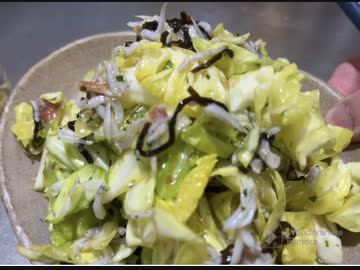 春キャベツとしらすの梅しそ昆布