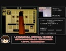 RTA ルーンファクトリー 新牧場物語 Any％ Glitched in 8:20