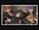 【漢たちのプロセカMV】ビターチョコデコレーション(KAITO/東雲彰人/青柳冬弥/天馬司/神代類)