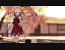 【MMD】ハルジオン【YYB式桜ミク】【60fps】