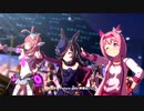 【ウマ娘 プリティーダービー】DRAMATIC JOURNEY（ライスシャワー）