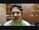 【勇者トロ】俺が考えた完全ドライブスルーコーヒー店の話。2023年3月2日