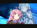 「じゃあね」