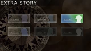 【デイグラシアの羅針盤】20代 はじめてのノベルゲーム Part89