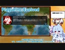 【伝染病株式会社】労働讃歌～36時間労働を添えて～【A.I.VOICE実況？】