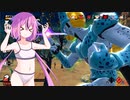 【ドラゴンボールザブレイカーズ】ヒメちゃんの人類殲滅戦 #12