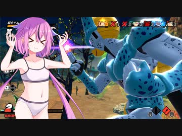 【ドラゴンボールザブレイカーズ】ヒメちゃんの人類殲滅戦 #12