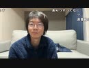 【黒澤】ねるまえ。2023年3月1日