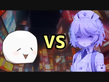 ChatGPT VS　('A`)　【ドキドキ好感度バトル】