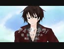 【氷山キヨテル】ディヴィネラ【オリジナル曲】