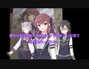 [ソフトウェアトーク劇場]夏色花梨追加記念でまた習作集つくってみた。