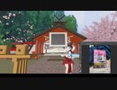 懐古のお社　ゆらゆら堂　＃1　アマノカズミ　PC9801の思い出を語る　part1