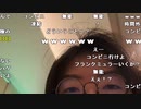 【黒澤】時計買う！。2023年3月1日