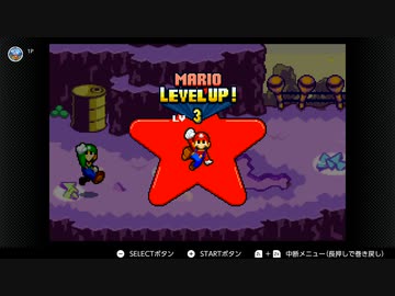 【マリルイRPG】いざ豆の国(2)