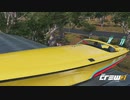 【TheCrew2】くるくる(crew2)しましょう_その189：エブリシング・エブリウェア・オール・アット・ワンス見たよ編
