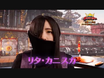 暴太郎と見る王様の変身.king-ohger