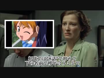 総統閣下はひろプリの第5話と秋映画の新情報を見たようです。