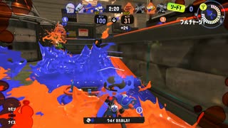 【スランプ突入】スプラトゥーン3【勝てな過ぎて全てがｇｍ】