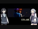 青春ゲームで遊ぼう 01 ≪新熱血硬派くにおたちの挽歌≫