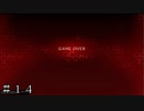 【クライシスコア-FF7-リユニオン】vs アンジール ＃１４