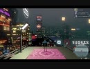 #10 アラおじがCloudpunkをまったりお喋りプレイ