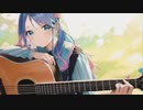 始まりの音 - 感情ブティック feat. Mai (synthesizer v)