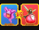 【DQMBV】グレートドラキーVSスライムジェネラル