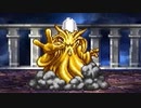 【DQ7】ドラクエ7実況プレイ208