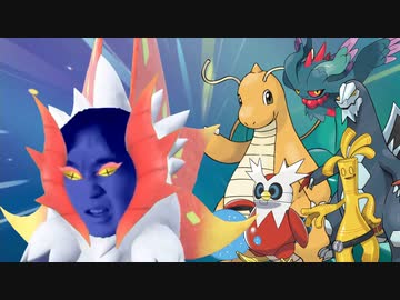 肉体派ウルガモス.bug party