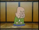 落語｢黄金餅｣古今亭志ん生.5代目-音小版-9MB-320x240-元原版.mp4