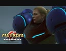 シリーズの原点にして頂点の神ゲー 『メトロイドプライム リマスタード』 #12 END