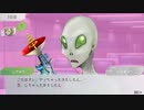 【グノーシア】人狼一緒にやる友達がいないので宇宙人とする実況【part31】