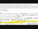 縦的な伝達（１０）