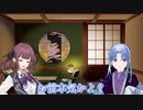 【無料FPS Enlisted】ノルマンディースナイパー『ボルトアクションはいいぞ 』CeVIO AI実況 夏色花梨❆ No.12