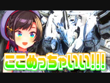 Vtuber アーマードコアよくばりセット：その4【ACfA ACV ACNX AC2AA AC3 MoA 】
