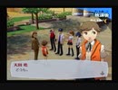 【我は汝】ペルソナ3 フェス 実況 #110【汝は我】