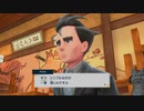 【ポケモンSV】HP0で永眠するポケモン part49