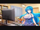 【Slow living with Princess】はうちゃんが辺境でスローライフするってさ #9【雨晴はう】