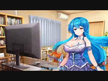 【Slow living with Princess】はうちゃんが辺境でスローライフするってさ #9【雨晴はう】