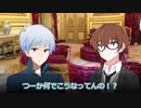 【CoC動画】探偵たちののいあいあ備忘録7-序-【仮想卓】