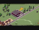 RISE OF INDUSTRY 05